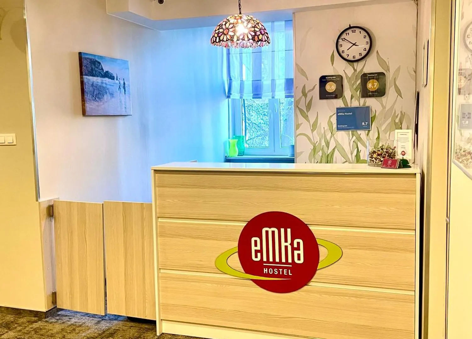 Emka Hostel Warsaw 0*,  Poland
